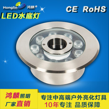 LED9W不銹鋼鋼化玻璃LED投光燈廠家