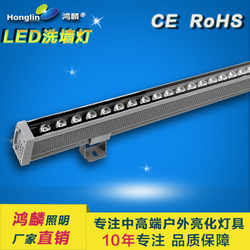 批發(fā)LED洗墻燈18w24w36w洗墻燈灌膠防水洗墻燈廠家