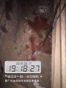 斗門區(qū)房屋自來水管道漏水檢測珠海市家庭水管漏水檢測