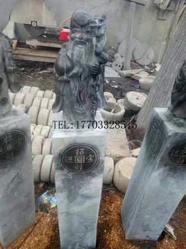 石雕拴馬樁石雕拴馬樁價(jià)格_石雕拴馬樁圖片