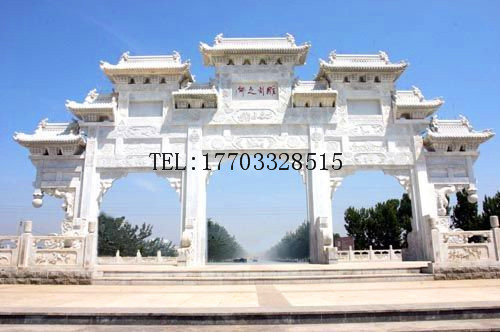 曲阳人口_曲阳虎山风景区图片