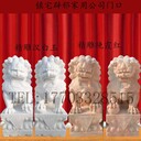 漢白玉小獅子一對(duì)價(jià)格最新漢白玉小獅子一對(duì)價(jià)格批發(fā)青島那里有賣石獅子的