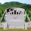 墓碑廠家直銷墓碑批發(fā)公墓陵園墓碑中式農(nóng)村土葬墓碑家祖墓