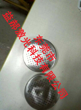 不锈钢管激光打孔机加工管子激光小孔打孔加工