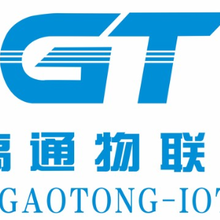 河南农产品种子追溯系统图片