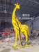 厂家直销大型玻璃钢长颈鹿仿真动物雕塑户外景观动物装饰
