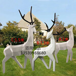 市政绿化景观工程仿真梅花鹿雕塑户外玻璃钢仿铜鹿摆件玻璃钢动物雕塑厂