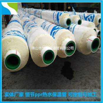 厂家PVC地埋排水管聚氨酯发泡复合保温管可加工pe管63套110