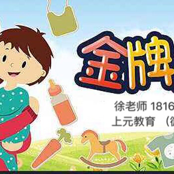 宜兴小学生学硬笔毛笔书法宜兴书法培训班