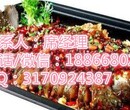 重庆诸葛烤鱼烤串店加盟费多少钱图片