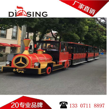 杭州萧山有轨小火车游乐设备，景区无轨小火车厂家