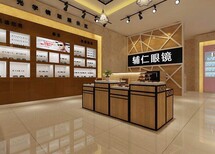 长沙眼镜店装修设计眼镜柜台定制图片0