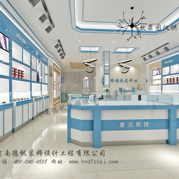 咸陽眼鏡展柜定制眼鏡柜臺制作眼鏡展柜設(shè)計圖