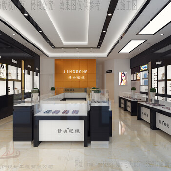 正定眼鏡展柜制作眼鏡店設計裝修