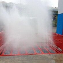 成都建筑工地立体冲洗设备安装特卖