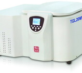 赫西TGL20MW台式大容量高速冷冻离心机医用离心机