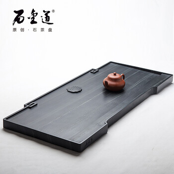 石金道萬(wàn)壽無(wú)疆新中式皇庭玉石茶盤