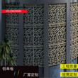 铝单板厂家定制天花幕墙广告门头装饰材料图片