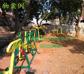 广州深圳佛山哪里有卖小区公园社区户外健身器材游乐设备的厂家