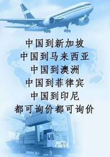 海运广州到新加坡双清门到门图片