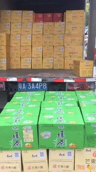 淘宝物品国际海运空运到马来西亚