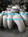 不銹鋼90度彎頭厚壁彎頭焊接彎頭工業(yè)級噴砂除了DN25-DN200現(xiàn)貨