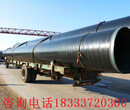 安徽3pe防腐钢管生产厂家