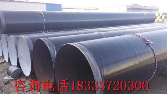 广州国标3PE防腐钢管厂家