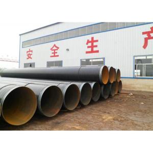 百色国标3PE防腐钢管生产厂家