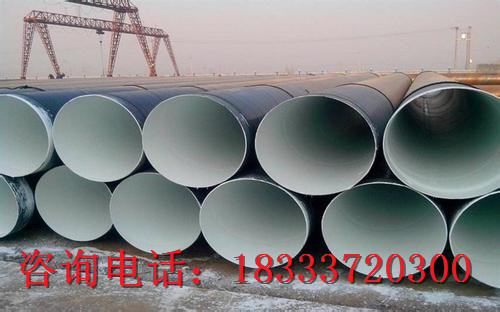 忻州加强级3PE防腐钢管厂家&