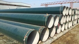 天津环氧树脂涂塑钢管—厂家介绍图片3