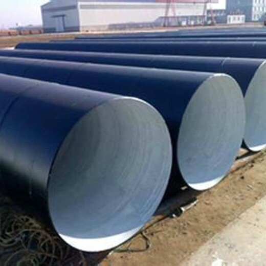 西藏3pe防腐螺旋钢管厂家-产品介绍