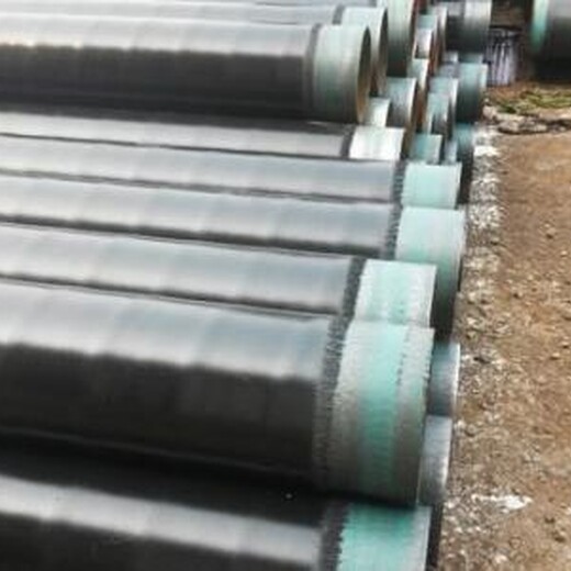 齐齐哈尔环氧煤沥青防腐钢管厂家-在线咨询