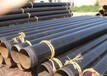 荆州TPEP防腐钢管生产厂家%布标