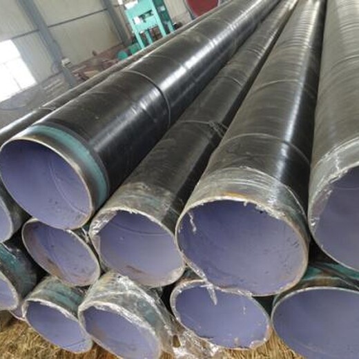 无锡环氧煤沥青防腐钢管生产厂家√ipn8710防腐钢管