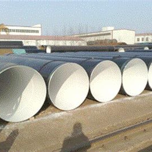 泸州排水用涂塑钢管厂家价格＋