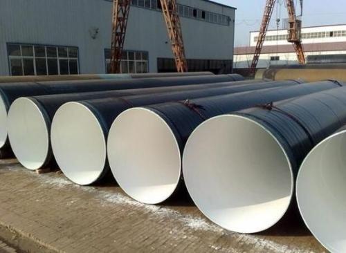 宁夏银川发泡保温钢管生产厂家#化工产品网