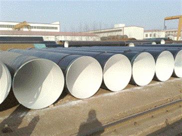 宁夏银川发泡保温钢管生产厂家#化工产品网