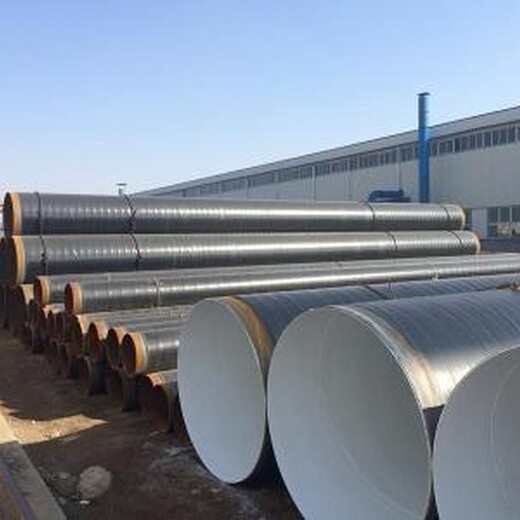 TPEP防腐直缝钢管生产厂家吐鲁番.