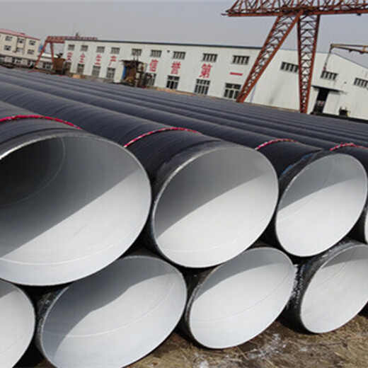 鄂尔多斯聚氨酯保温钢管生产厂家-tpep