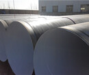 襄阳-防腐钢管厂家/环氧煤沥青图片