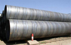 乌海-聚氨酯保温钢管厂家/加强级3pe图片2