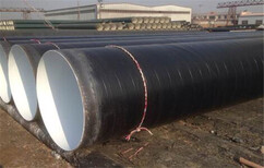 怀化蒸汽防腐钢管（厂家）/防腐钢管价格图片1