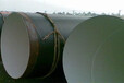 佳木斯架空式防腐钢管（厂家）/防腐钢管价格