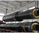 宿州保温钢管厂家《畅销全国》。图片