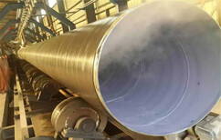 乌海-聚氨酯保温钢管厂家/加强级3pe图片1