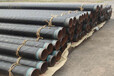 鹤壁钢套钢保温钢管厂家-全国销售