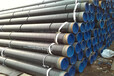  Neijiang anti-corrosion steel pipe manufacturer information