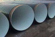 铜川污水处理3PE防腐钢管生产厂家（货到付款）