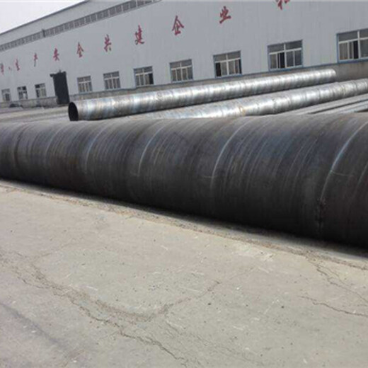 汉中保温钢管厂家/（IPN8710）